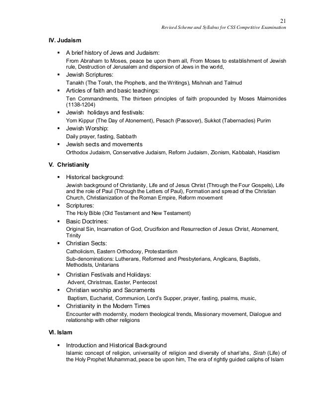 Scope of comparative religion course